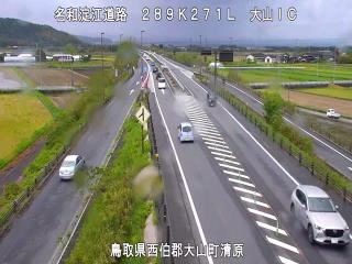5月1日11時 の様子