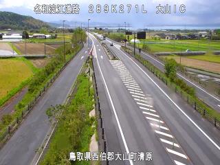 5月1日13時 の様子