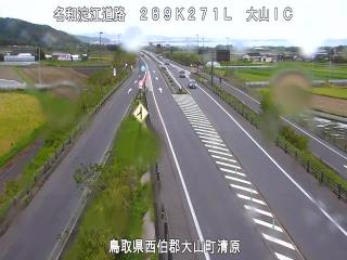 5月1日15時 の様子