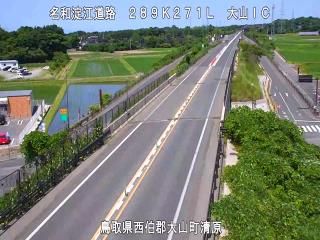 6月15日14時 の様子