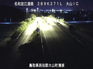 6月16日1時 の様子