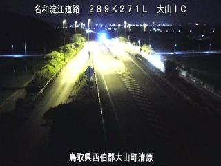 6月16日2時 の様子