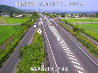 7月30日8時 の様子