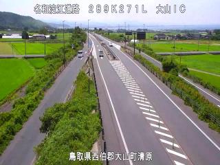 7月30日13時 の様子