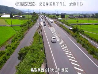 7月30日14時 の様子