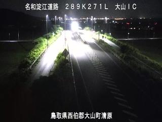 7月30日23時 の様子