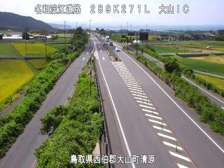 9月22日13時 の様子
