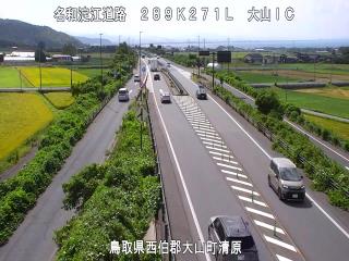 9月22日14時 の様子