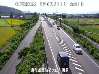 9月22日15時 の様子