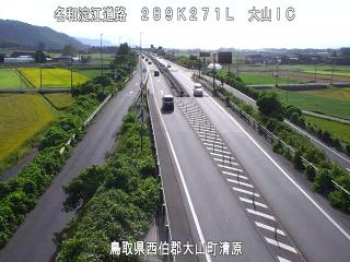 9月22日16時 の様子