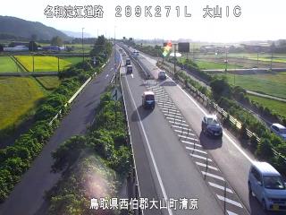 9月22日17時 の様子
