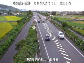 9月22日18時 の様子