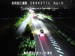 9月22日19時 の様子