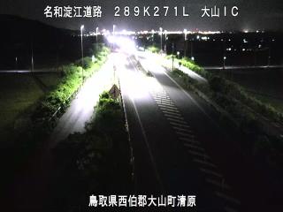 9月22日20時 の様子