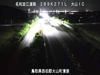 9月22日21時 の様子