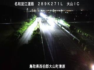 9月22日22時 の様子