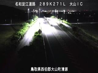 9月23日0時 の様子