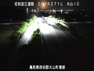 9月23日2時 の様子