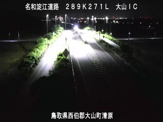 9月23日3時 の様子