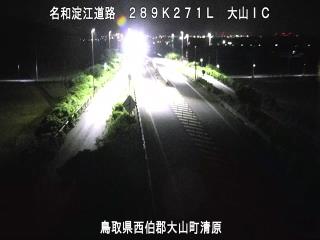 9月23日4時 の様子