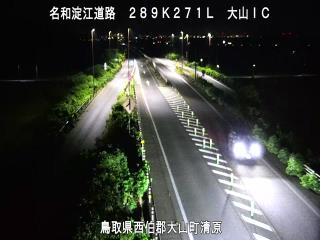 9月23日5時 の様子