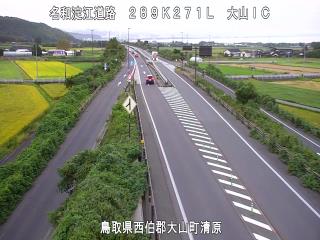 9月23日6時 の様子