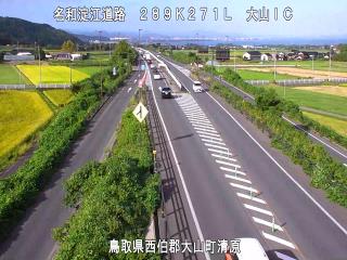 9月23日8時 の様子