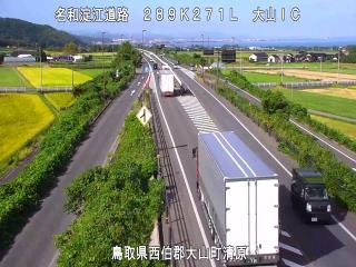 9月23日9時 の様子