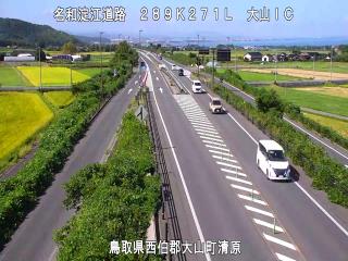 9月23日10時 の様子