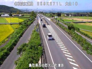 9月23日11時 の様子