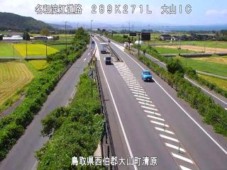 9月23日12時 の様子