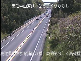 5月1日12時 の様子
