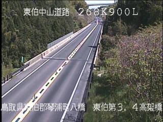 5月1日14時 の様子