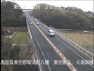 2月16日13時 の様子