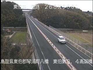 2月16日17時 の様子