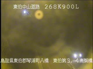 2月16日20時 の様子