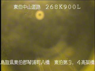 2月17日4時 の様子