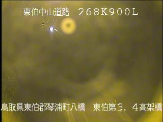 2月17日5時 の様子