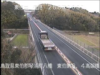 2月17日8時 の様子