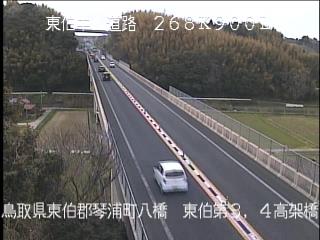 4月14日13時 の様子