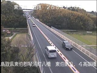 4月14日14時 の様子