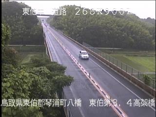 6月25日14時 の様子