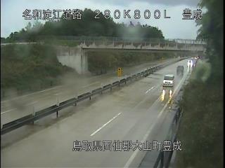 5月9日18時 の様子