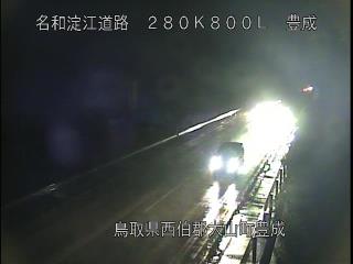 5月9日20時 の様子