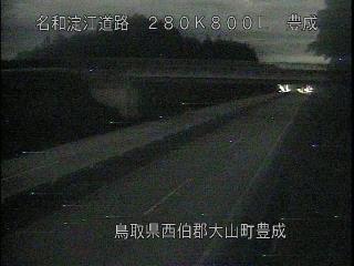 5月9日23時 の様子