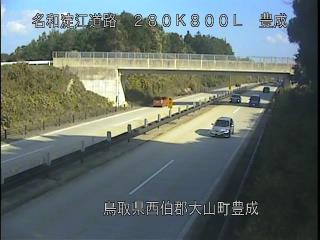 12月7日13時 の様子