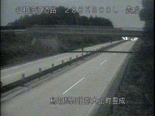 12月8日3時 の様子