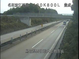 12月8日8時 の様子