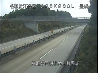 12月8日9時 の様子