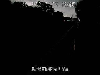 5月1日23時 の様子